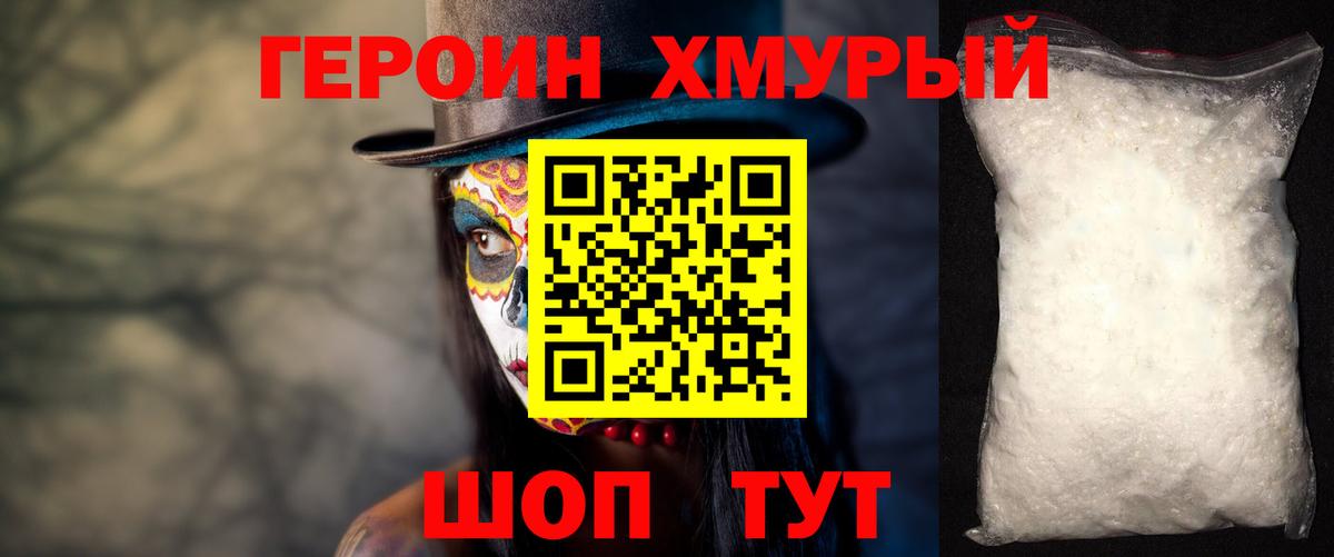 MDMA Березники