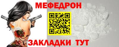 герыч Аргун