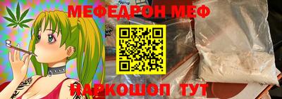 герыч Аргун