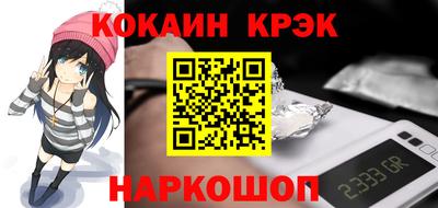 герыч Аргун
