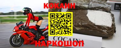 герыч Аргун