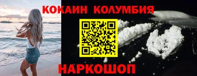 скорость mdpv Апшеронск