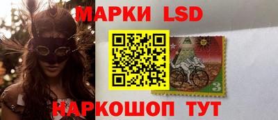 трава Апрелевка