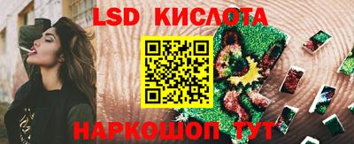 герыч Аргун