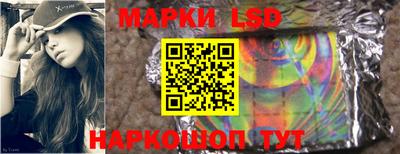 трава Апрелевка