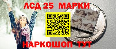 герыч Аргун