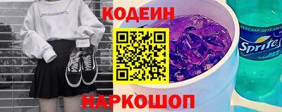 трава Апрелевка
