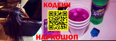 трава Апрелевка