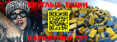 герыч Аргун