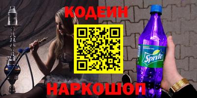 трава Апрелевка