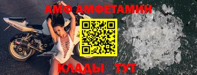 трава Апрелевка