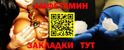 трава Апрелевка
