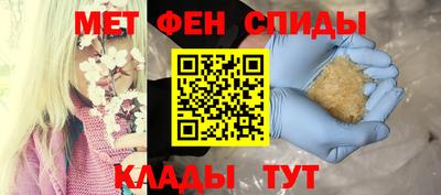 герыч Аргун
