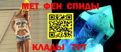 трава Апрелевка