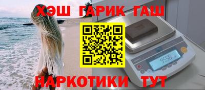 скорость mdpv Апшеронск
