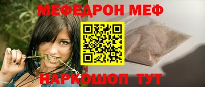 герыч Аргун