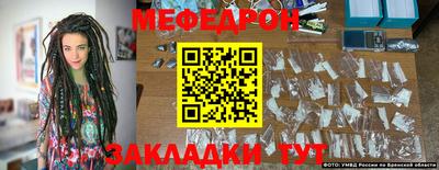 герыч Аргун